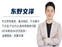上海冕奇网络科技工作室