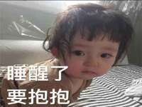 上海冕奇网络科技工作室