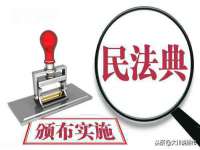 上海冕奇网络科技工作室