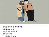 上海冕奇网络科技工作室