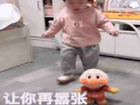 上海冕奇网络科技工作室
