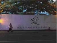 上海冕奇网络科技工作室