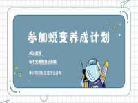 上海冕奇网络科技工作室