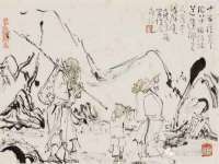 上海冕奇网络科技工作室