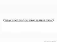 上海冕奇网络科技工作室