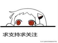 上海冕奇网络科技工作室