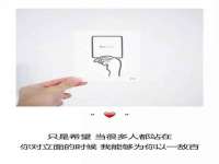 上海冕奇网络科技工作室