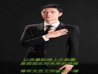 上海冕奇网络科技工作室