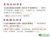上海冕奇网络科技工作室