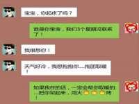 上海冕奇网络科技工作室