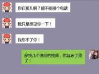 上海冕奇网络科技工作室
