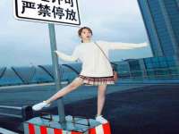 上海冕奇网络科技工作室