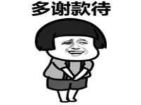 上海冕奇网络科技工作室