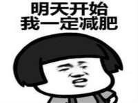 上海冕奇网络科技工作室