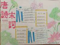 上海冕奇网络科技工作室