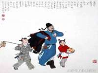上海冕奇网络科技工作室