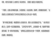 上海冕奇网络科技工作室