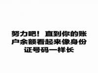 上海冕奇网络科技工作室