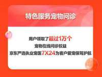 上海冕奇网络科技工作室