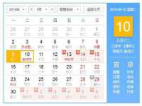 上海冕奇网络科技工作室
