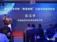 上海冕奇网络科技工作室