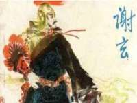 上海冕奇网络科技工作室