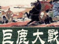 上海冕奇网络科技工作室