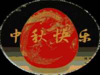 上海冕奇网络科技工作室