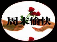 上海冕奇网络科技工作室