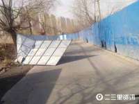 上海冕奇网络科技工作室