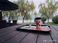 上海冕奇网络科技工作室