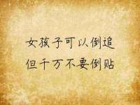 上海冕奇网络科技工作室