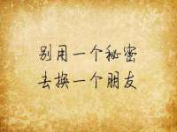 上海冕奇网络科技工作室