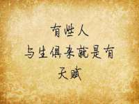 上海冕奇网络科技工作室