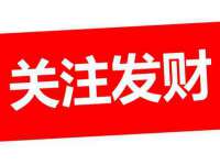 上海冕奇网络科技工作室
