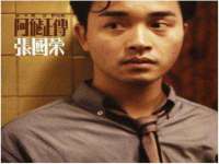 上海冕奇网络科技工作室