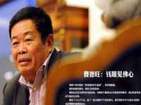 上海冕奇网络科技工作室