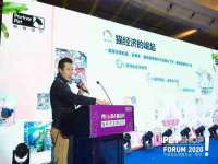 上海冕奇网络科技工作室