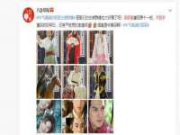 上海冕奇网络科技工作室