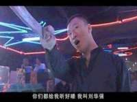 上海冕奇网络科技工作室