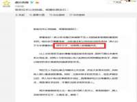 上海冕奇网络科技工作室