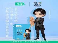 上海冕奇网络科技工作室