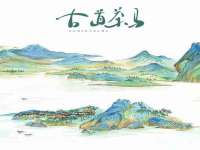 上海冕奇网络科技工作室