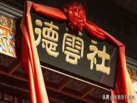 上海冕奇网络科技工作室