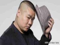 上海冕奇网络科技工作室