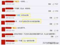 上海冕奇网络科技工作室