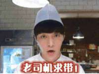 上海冕奇网络科技工作室