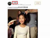 上海冕奇网络科技工作室