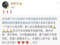 上海冕奇网络科技工作室