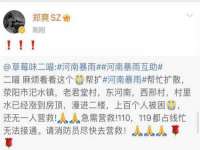 上海冕奇网络科技工作室